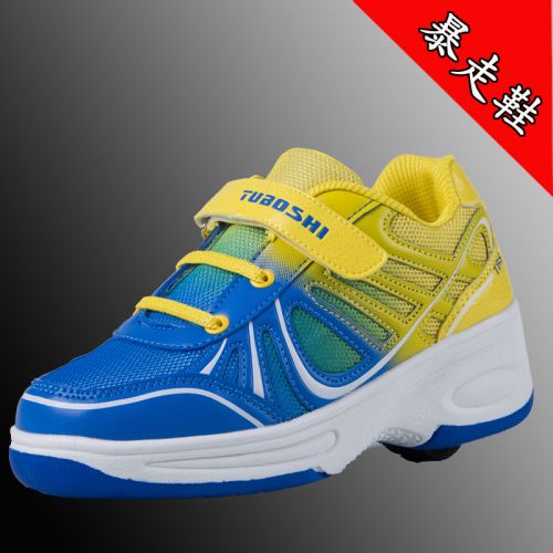 Baskets à roulettes pour femme homme - Ref 2565187