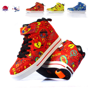 Baskets à roulettes pour homme femme enfant - Ref 2565198