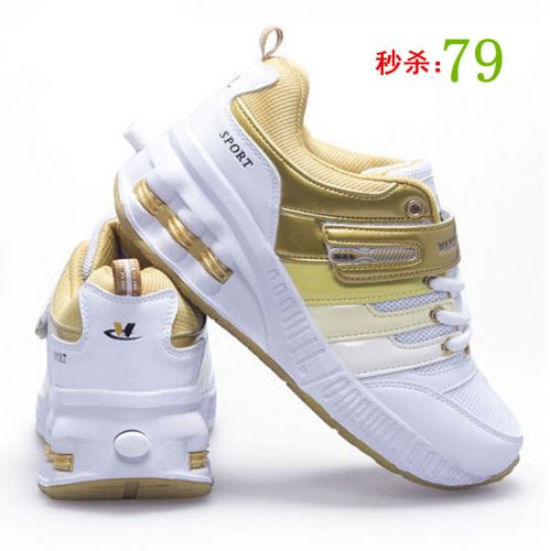 Baskets à roulettes pour homme femme PHTEER - Ref 2565302