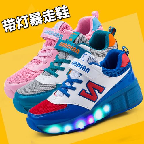 Baskets à roulettes pour homme femme enfant - Ref 2565323