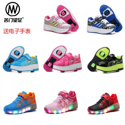 Baskets à roulettes pour homme femme enfant - Ref 2565331