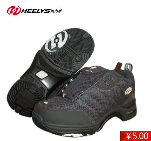 Baskets à roulettes pour homme enfant HEELYS - Ref 2565391