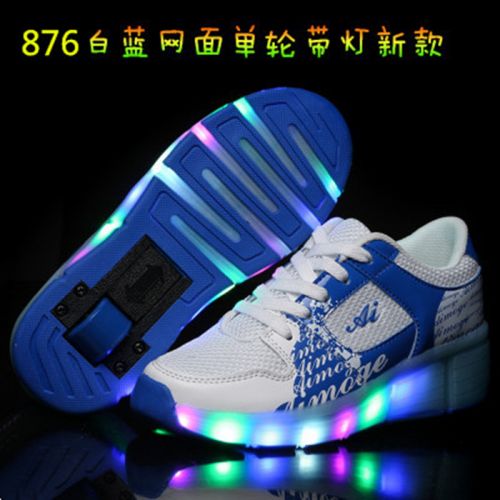 Baskets à roulettes pour homme femme enfant SPORT - Ref 2565441