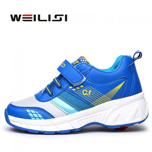 Baskets à roulettes pour homme femme enfant WEILISI - Ref 2565506