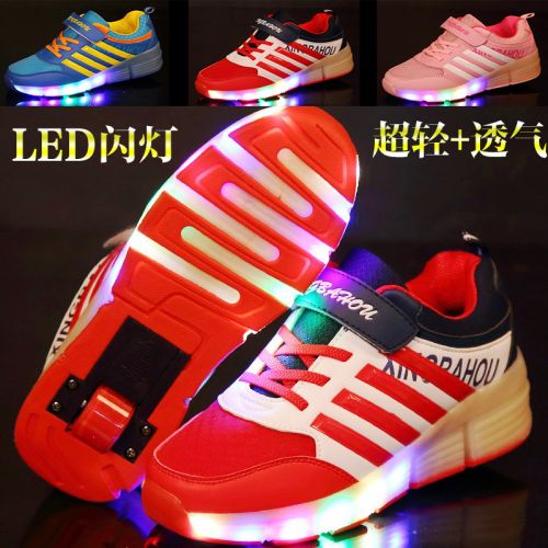 Baskets à roulettes pour homme femme enfant - Ref 2565560