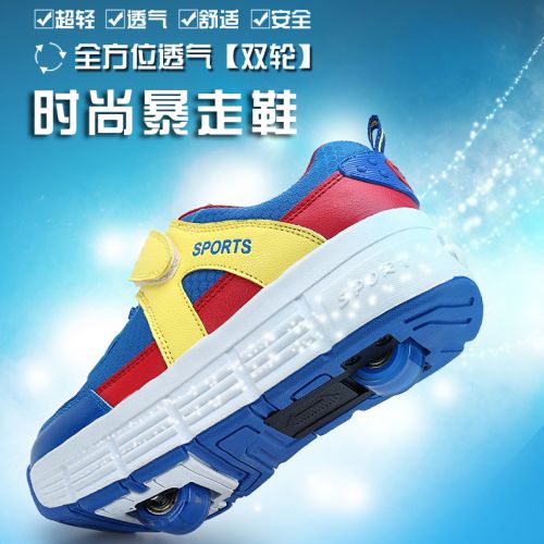 Baskets à roulettes pour homme femme enfant - Ref 2565616