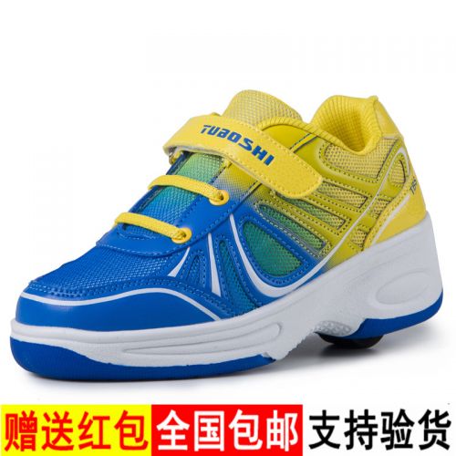 Baskets à roulettes pour homme femme enfant - Ref 2565640