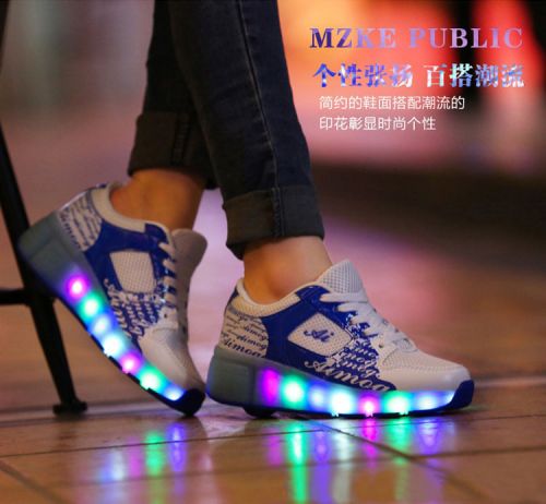Baskets à roulettes pour homme femme - Ref 2565680