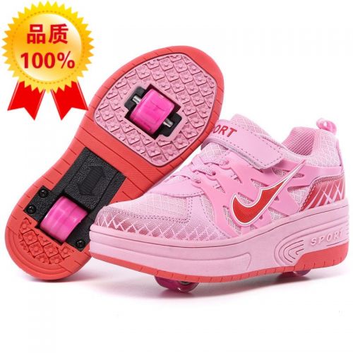 Baskets à roulettes pour femme homme - Ref 2565682
