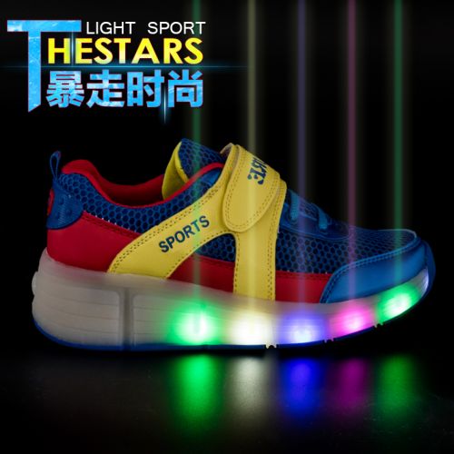 Baskets à roulettes pour homme femme enfant - Ref 2565683