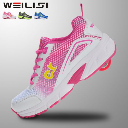 Baskets à roulettes pour homme femme enfant WEILISI - Ref 2565706