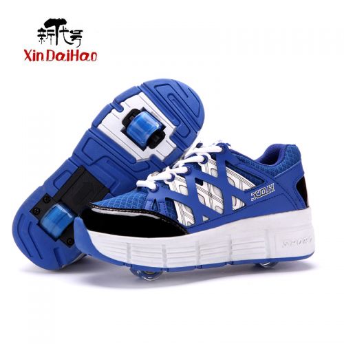 Baskets à roulettes pour homme femme enfant - Ref 2565716