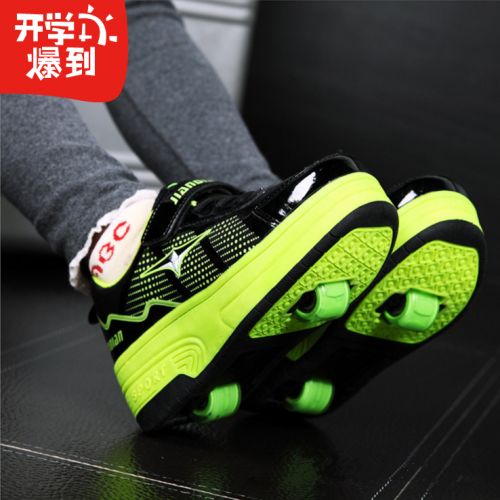 Baskets à roulettes pour homme femme enfant JIANDIAN - Ref 2565791