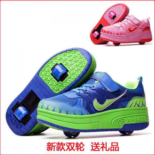 Baskets à roulettes pour homme femme enfant - Ref 2565796