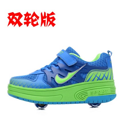 Baskets à roulettes pour homme femme enfant - Ref 2565871