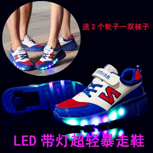 Baskets à roulettes pour homme femme enfant - Ref 2565996