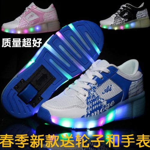 Baskets à roulettes pour homme femme enfant AIMOGE - Ref 2566037