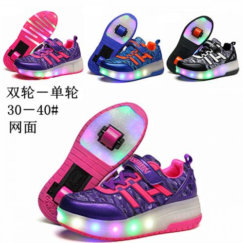 Baskets à roulettes pour homme femme enfant - Ref 2566062