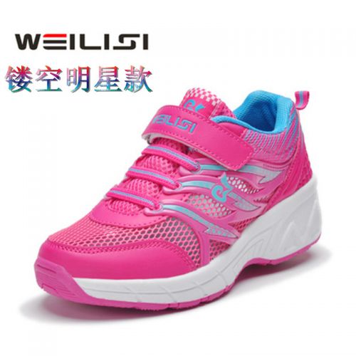 Baskets à roulettes pour homme femme enfant WEILISI - Ref 2566126