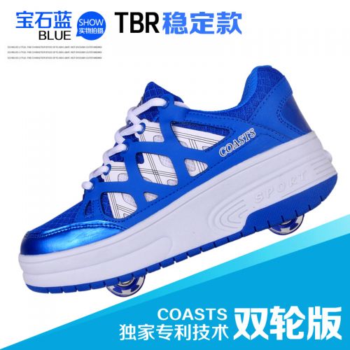Baskets à roulettes pour homme femme enfant CSASTS - Ref 2566158