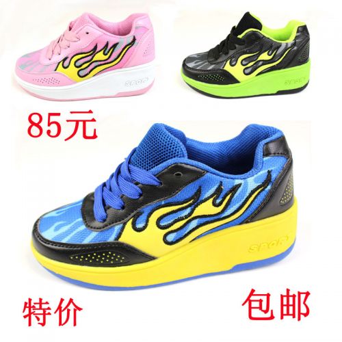 Baskets à roulettes pour homme femme enfant LLAMA - Ref 2566181