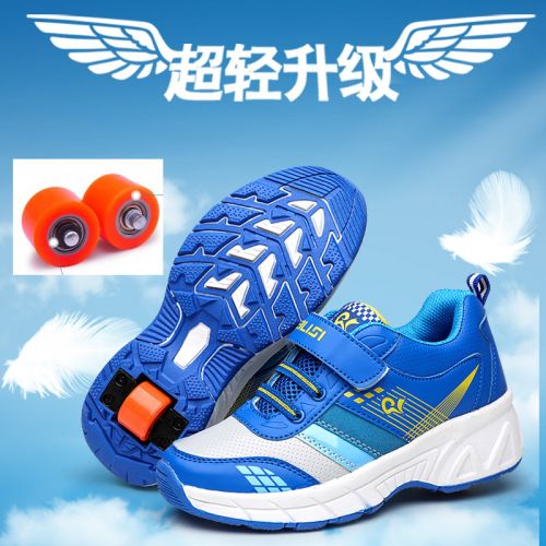 Baskets à roulettes pour enfant homme femme WEILISI - Ref 2566184