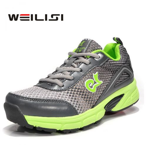 Baskets à roulettes pour homme femme enfant WEILISI - Ref 2566238