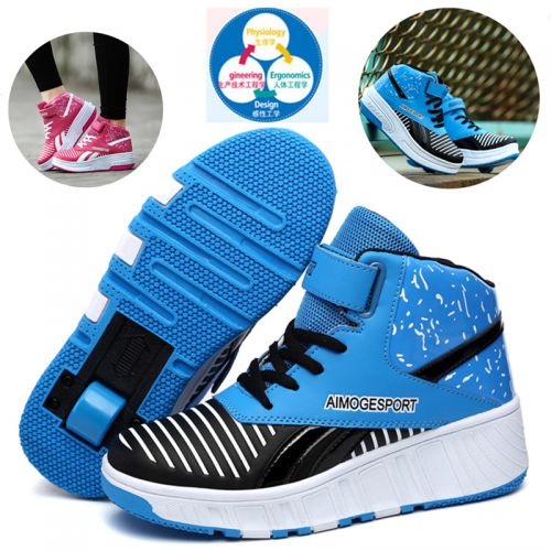 Baskets à roulettes pour homme femme enfant - Ref 2566251