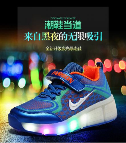 Baskets à roulettes pour homme femme enfant - Ref 2566319