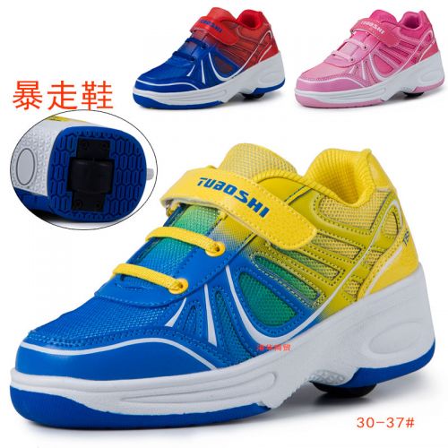 Baskets à roulettes pour homme femme enfant - Ref 2566425