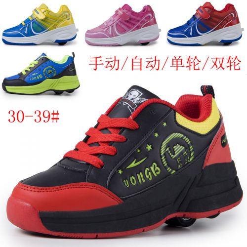 Baskets à roulettes pour homme femme enfant - Ref 2566449