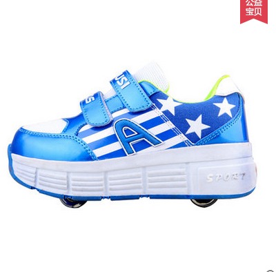 Baskets à roulettes pour homme femme enfant WEILISI - Ref 2566483