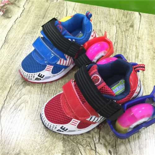 Baskets à roulettes pour homme femme enfant - Ref 2566525