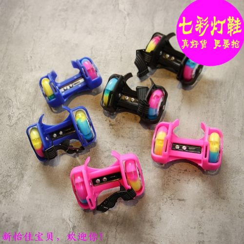 Baskets à roulettes pour femme homme enfant XINXIN - Ref 2566959