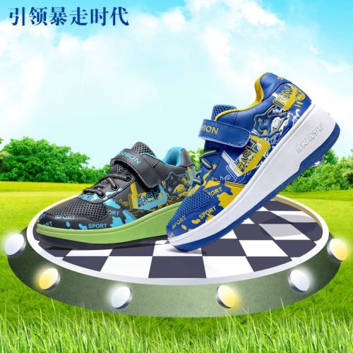 Baskets à roulettes pour homme femme enfant - Ref 2566964