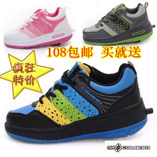 Baskets à roulettes pour homme femme enfant - Ref 2566970