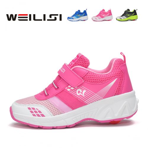 Baskets à roulettes pour enfant homme femme WEILISI - Ref 2566979