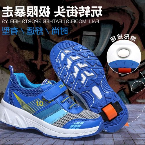 Baskets à roulettes pour homme femme enfant - Ref 2567123