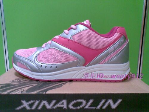 Baskets à roulettes pour homme femme enfant - Ref 2567207