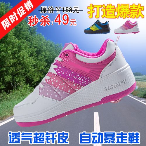 Baskets à roulettes pour homme femme SPORT - Ref 2567219