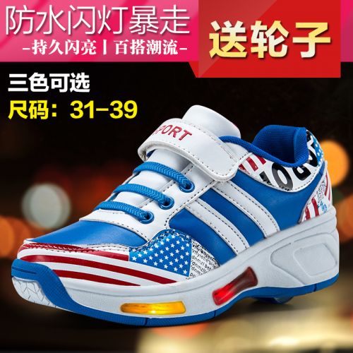 Baskets à roulettes pour homme femme enfant - Ref 2567276