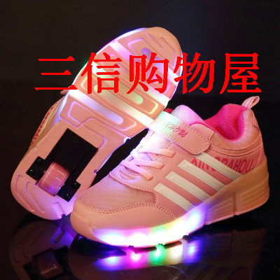 Baskets à roulettes pour homme femme enfant - Ref 2567349