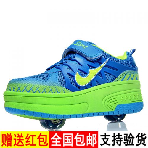 Baskets à roulettes pour homme femme enfant - Ref 2567367