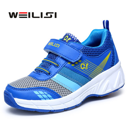 Baskets à roulettes pour homme femme enfant - Ref 2567412