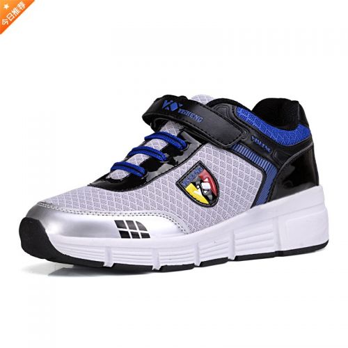 Baskets à roulettes pour homme femme enfant - Ref 2567451