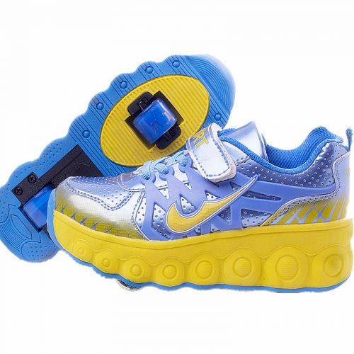 Baskets à roulettes pour enfant femme homme - Ref 2567460