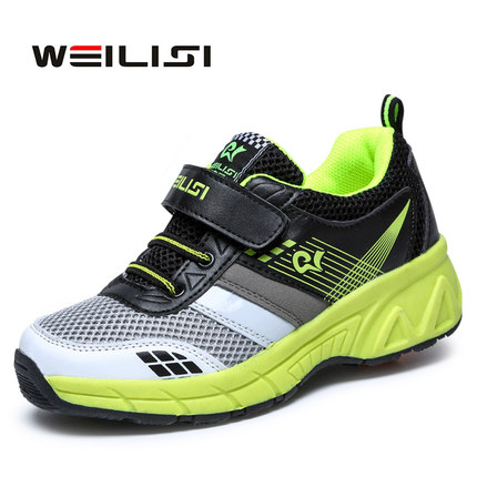 Baskets à roulettes pour homme femme enfant - Ref 2567513