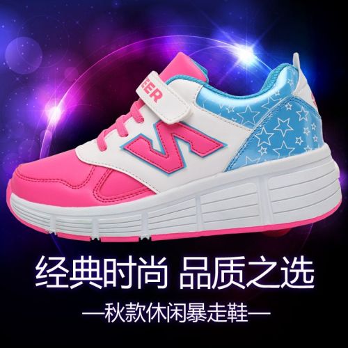 Baskets à roulettes pour homme femme enfant PHTEER - Ref 2567616