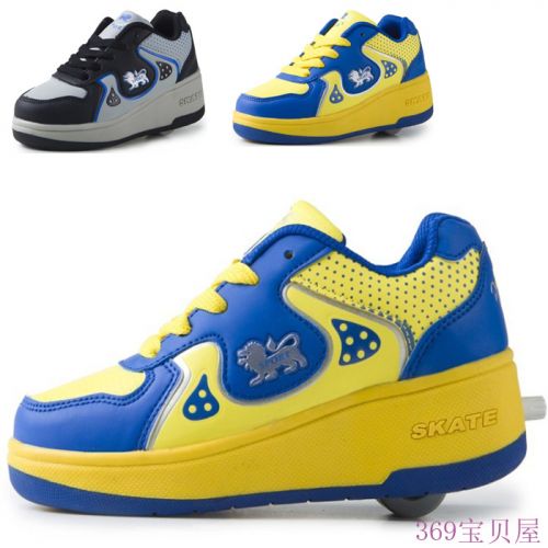 Baskets à roulettes pour homme femme enfant - Ref 2567733