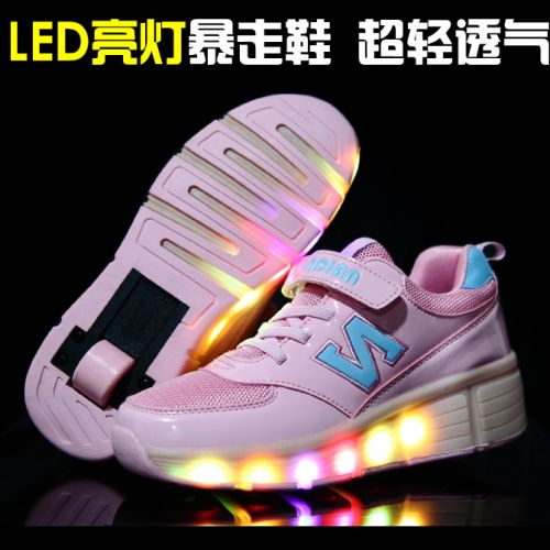 Baskets à roulettes pour homme femme enfant - Ref 2567783